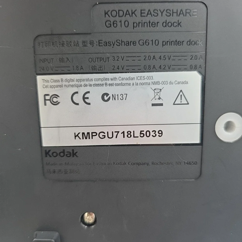 Kodak EasyShare G610 Printer Dock Digital Camera Photo Printing PB23 Untested